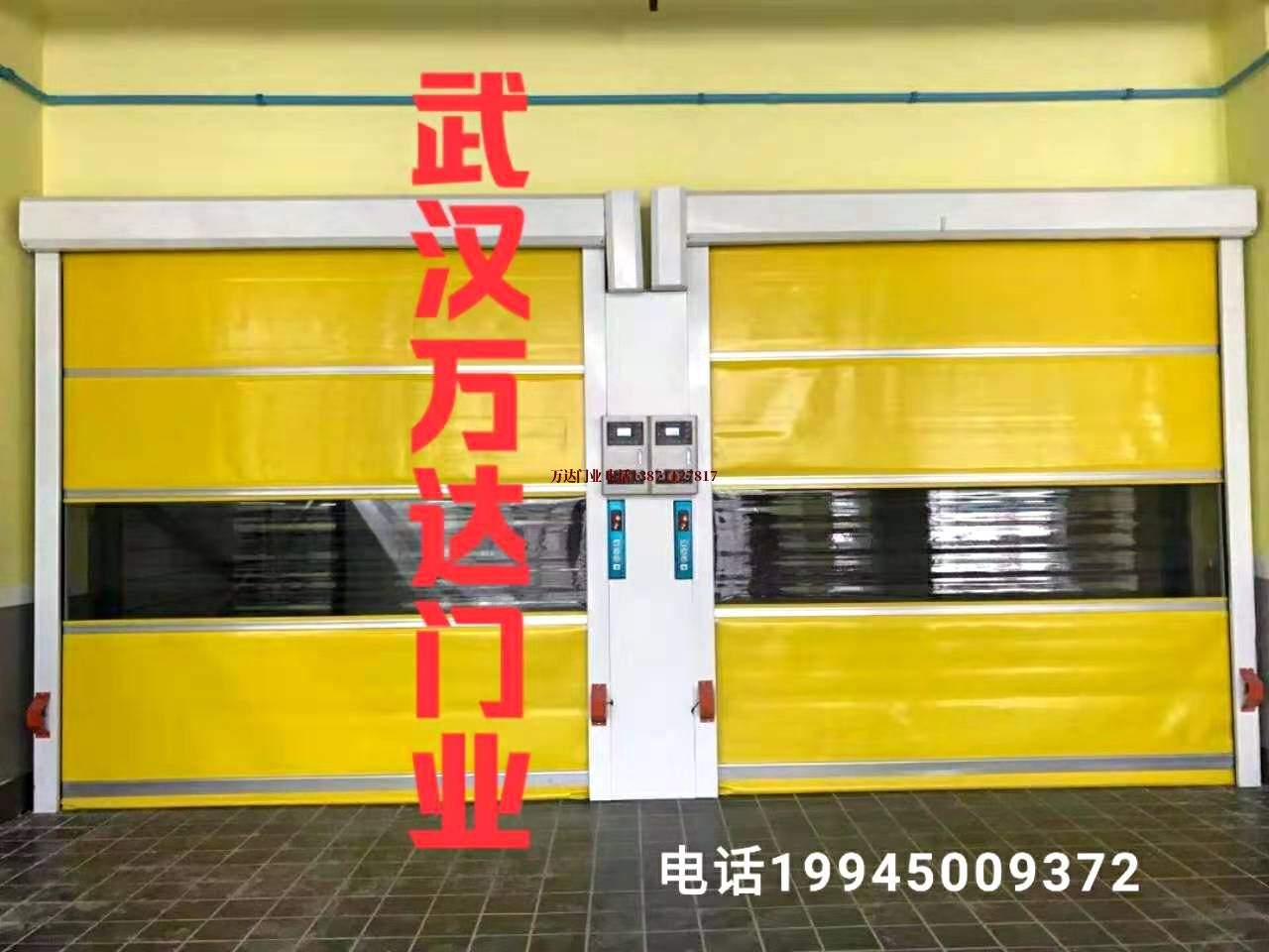 莱芜柔性大门